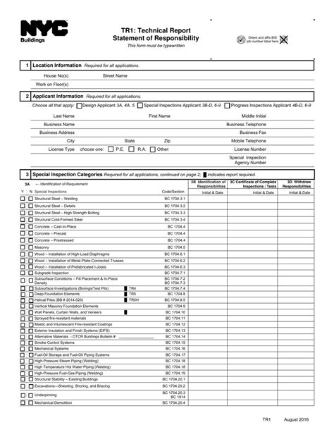 tr1 air sealing and insulation test|new york tr1.